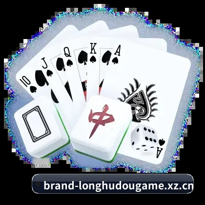 球探级战术智库，现已为您点亮